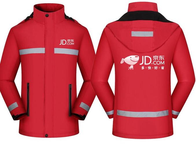 大家知道員工工作服的定制有哪些要求嗎？